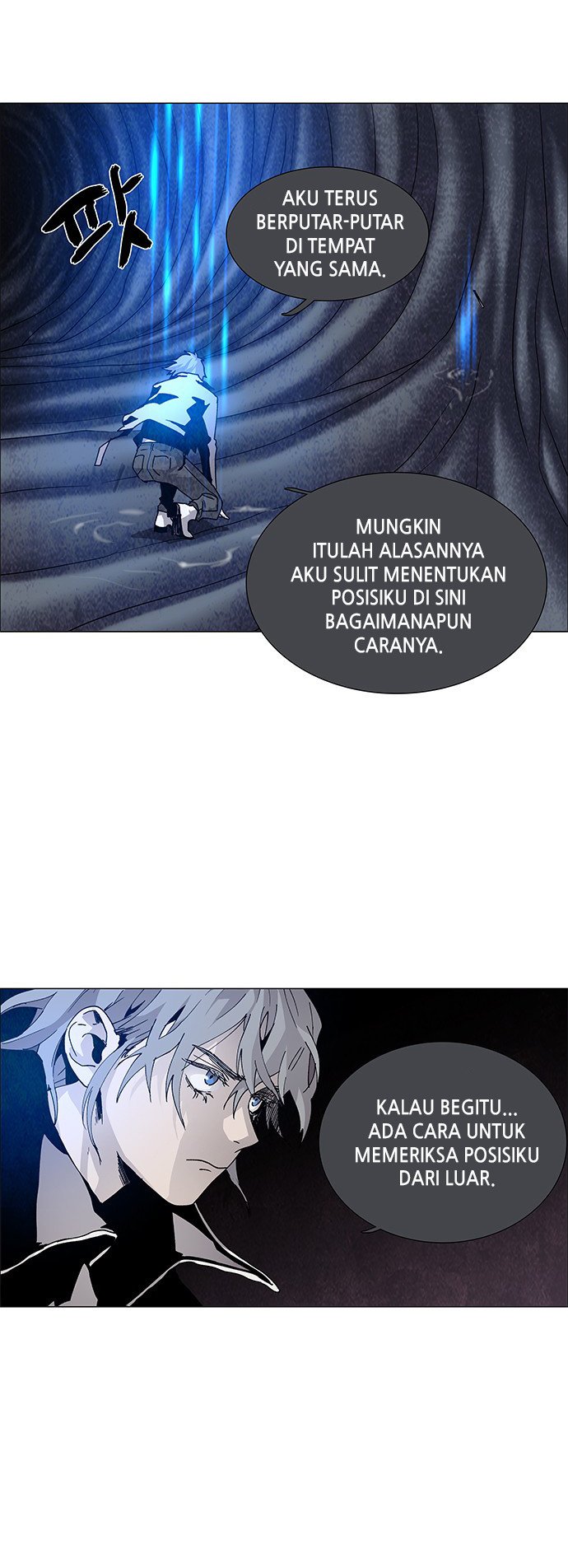LESSA – Servant of Cosmos Chapter 65 Gambar 27