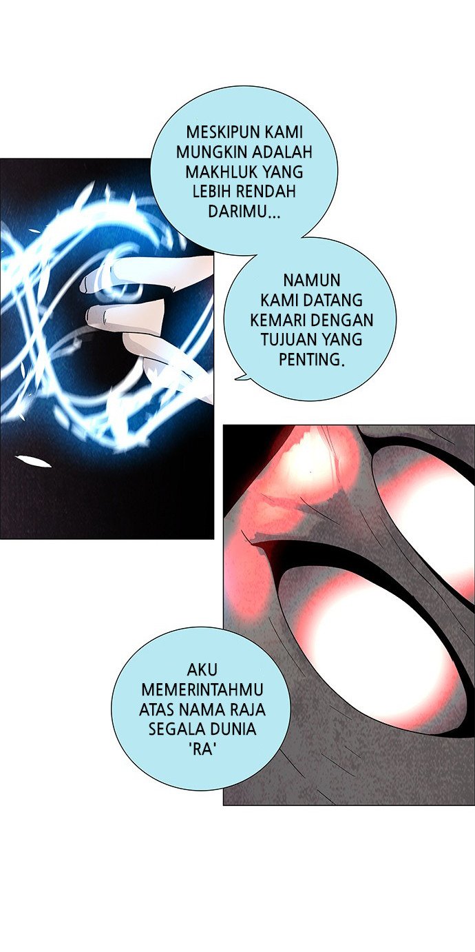 LESSA – Servant of Cosmos Chapter 65 Gambar 3
