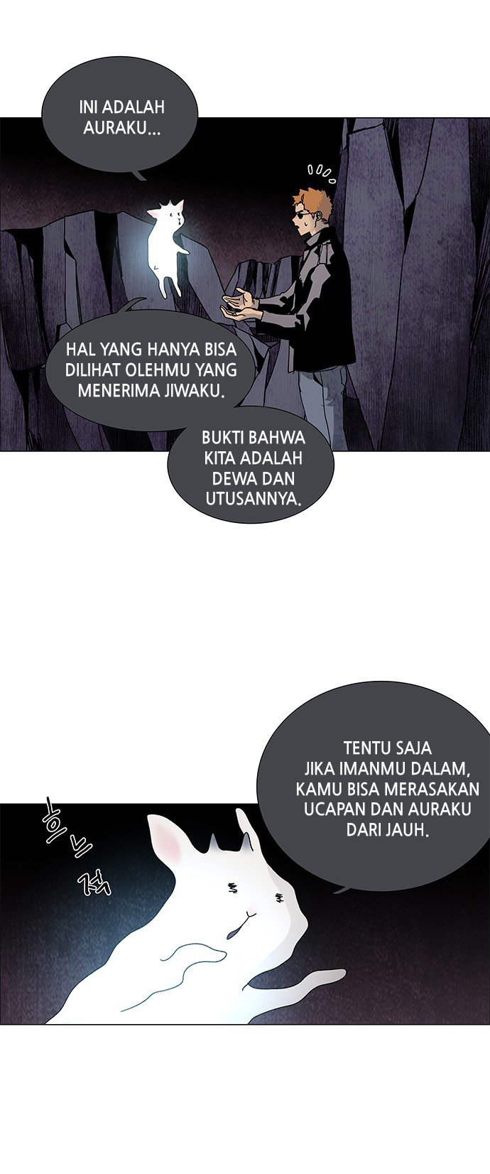 LESSA – Servant of Cosmos Chapter 65 Gambar 33