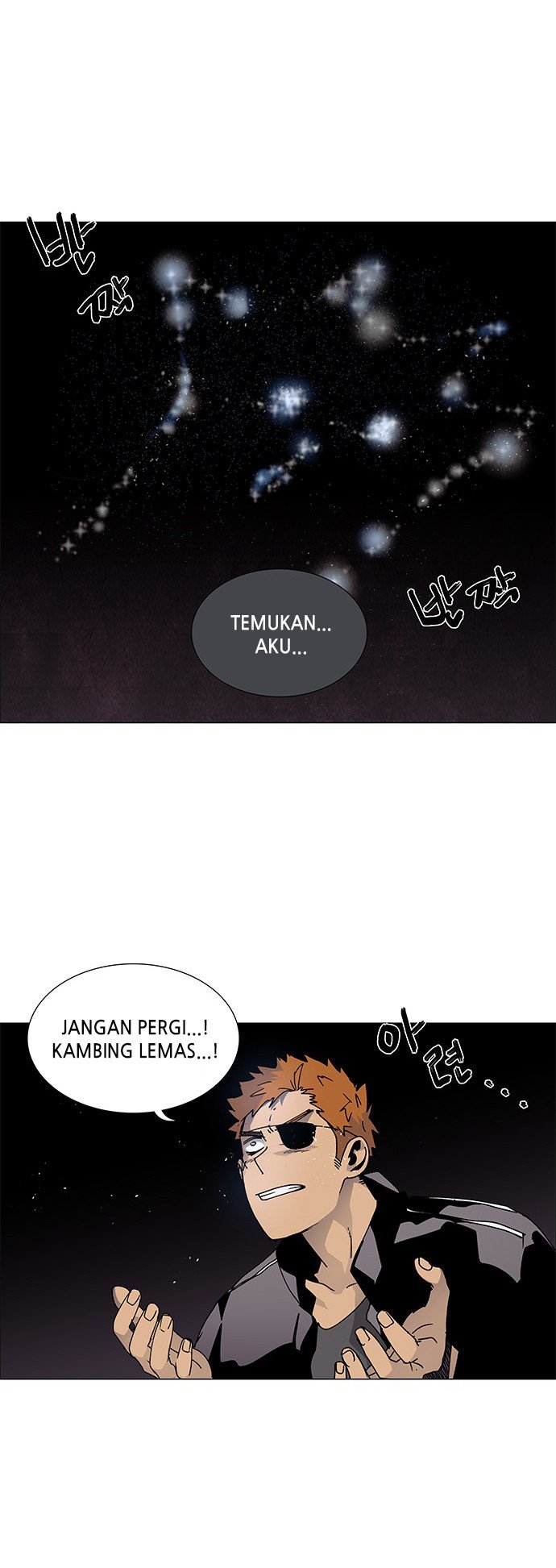 LESSA – Servant of Cosmos Chapter 65 Gambar 36