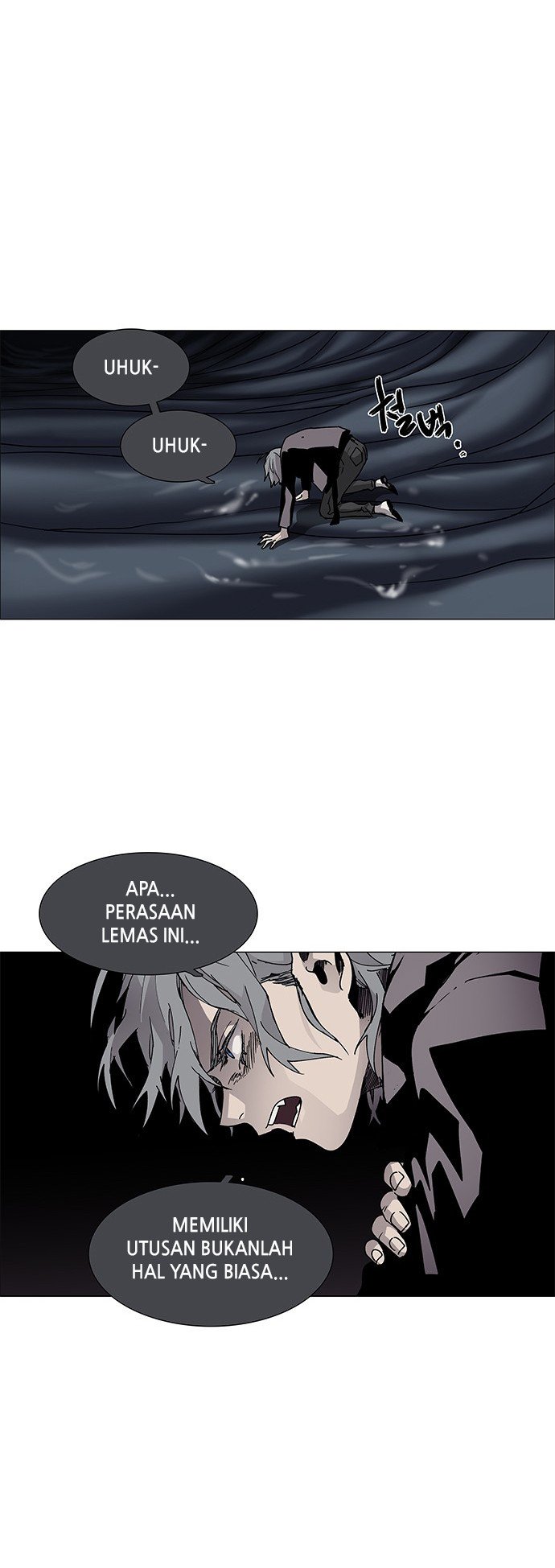 LESSA – Servant of Cosmos Chapter 65 Gambar 37
