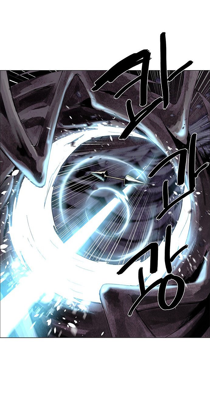 LESSA – Servant of Cosmos Chapter 65 Gambar 7