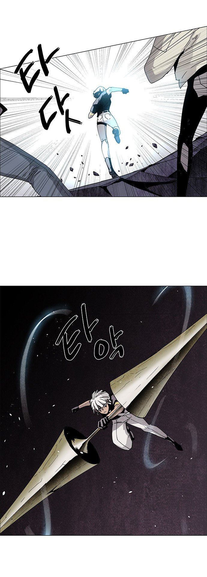 LESSA – Servant of Cosmos Chapter 65 Gambar 9
