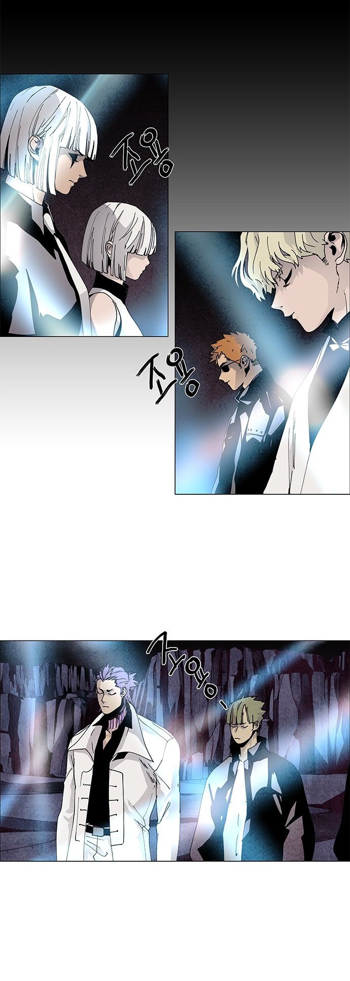 LESSA – Servant of Cosmos Chapter 64 Gambar 6