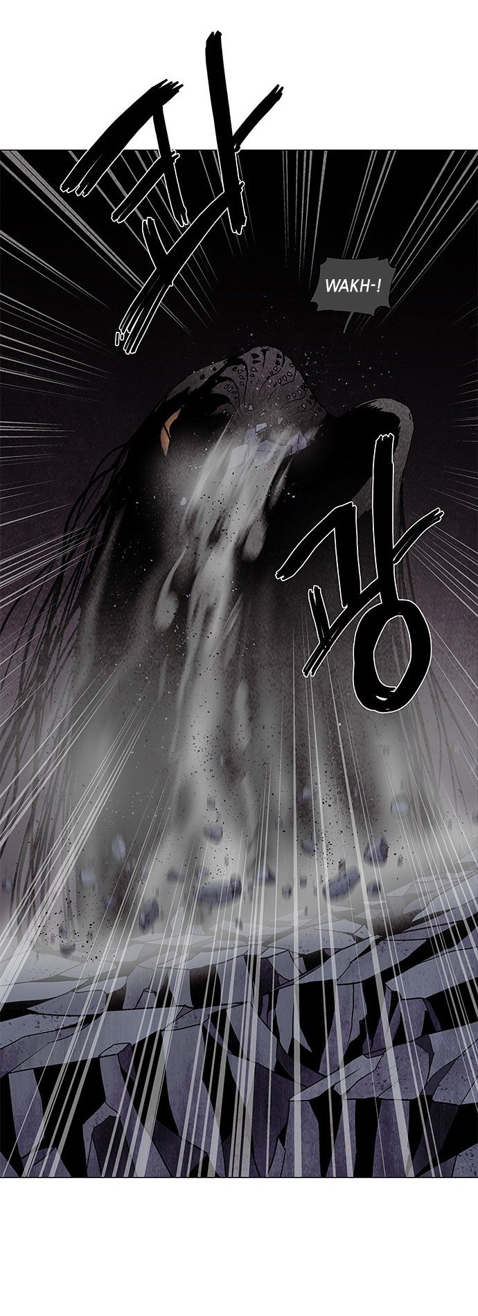 LESSA – Servant of Cosmos Chapter 63 Gambar 24