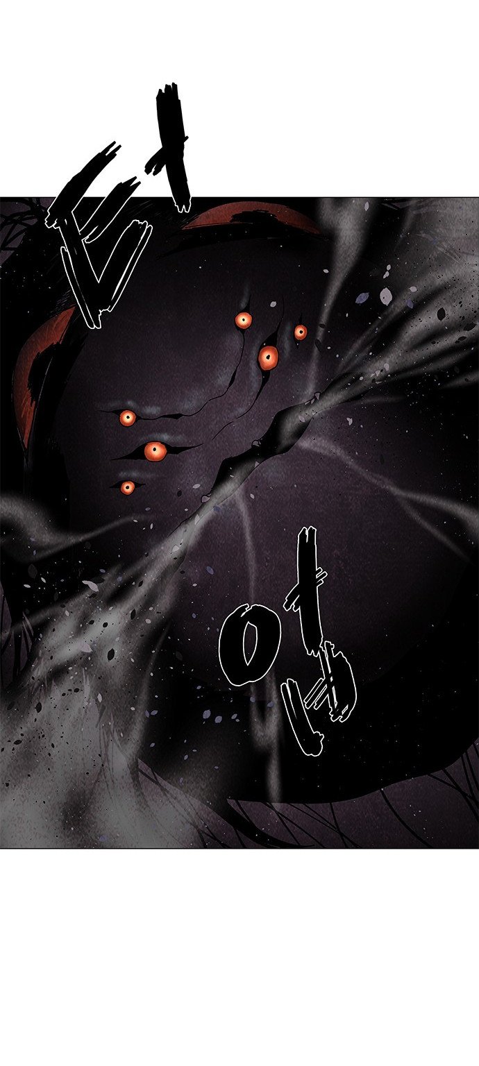 LESSA – Servant of Cosmos Chapter 63 Gambar 27