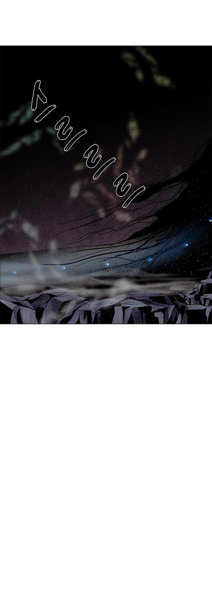 LESSA – Servant of Cosmos Chapter 63 Gambar 36