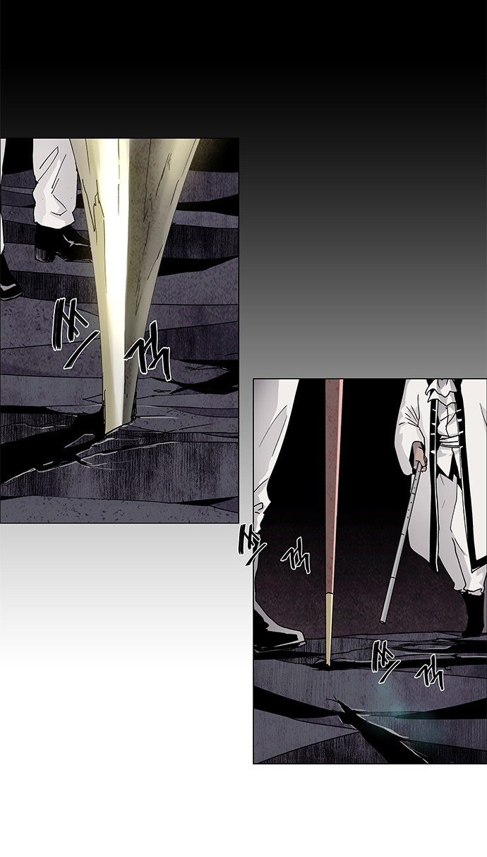 LESSA – Servant of Cosmos Chapter 63 Gambar 6