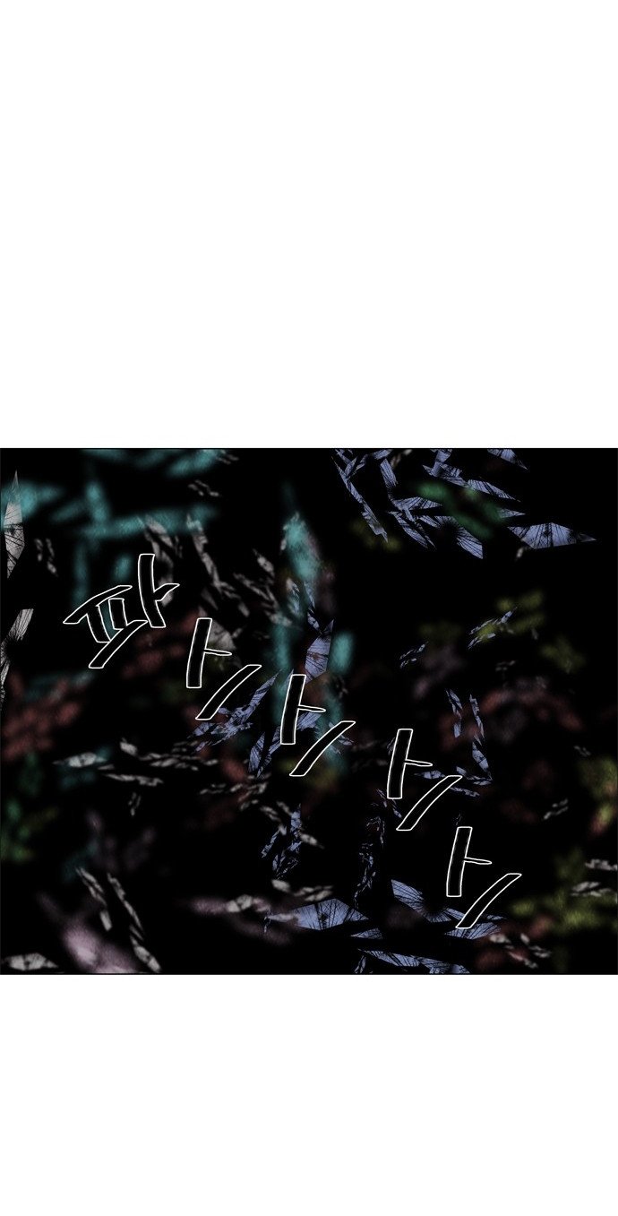 LESSA – Servant of Cosmos Chapter 62 Gambar 21