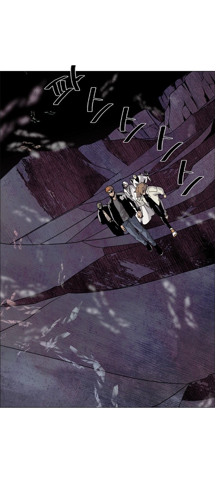 LESSA – Servant of Cosmos Chapter 62 Gambar 22