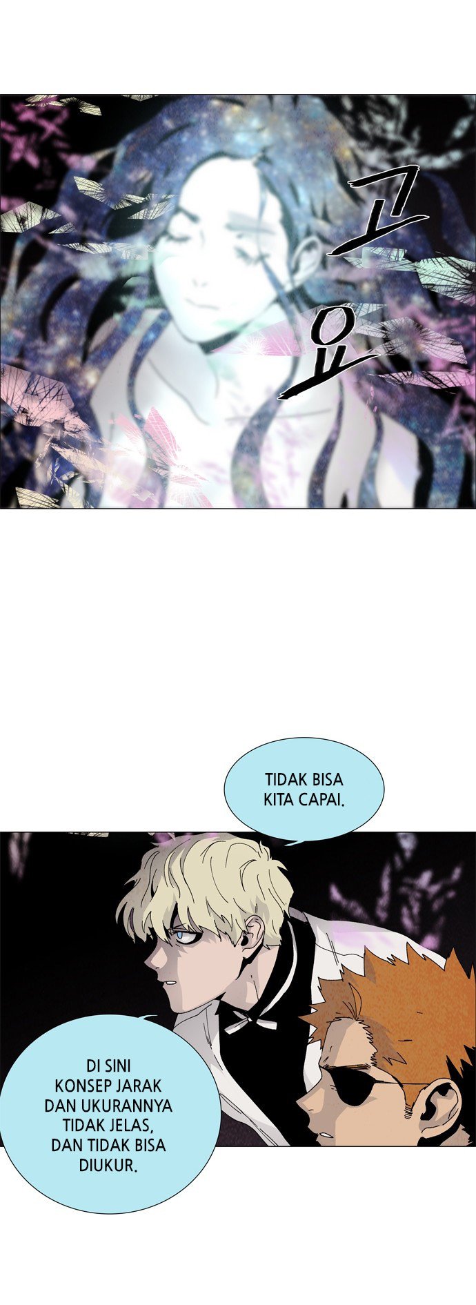 LESSA – Servant of Cosmos Chapter 62 Gambar 28