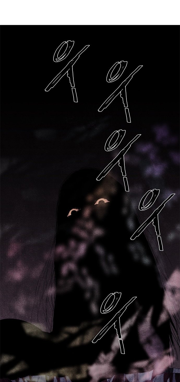 LESSA – Servant of Cosmos Chapter 62 Gambar 41