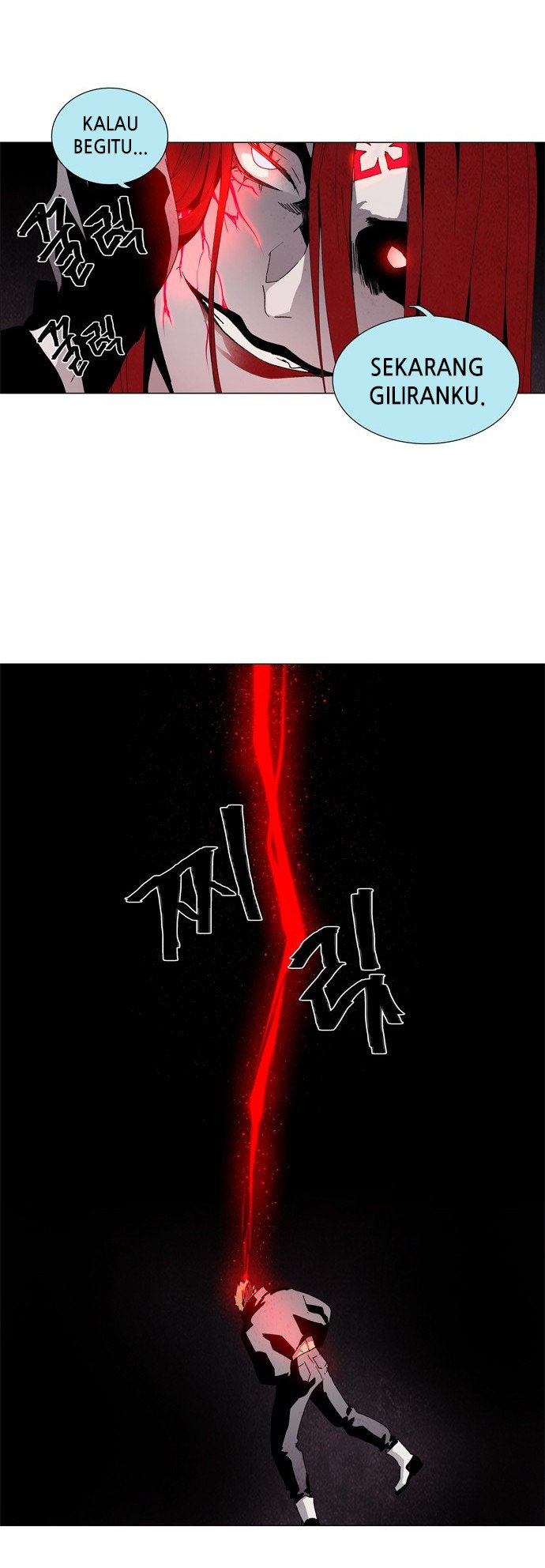 LESSA – Servant of Cosmos Chapter 61 Gambar 13