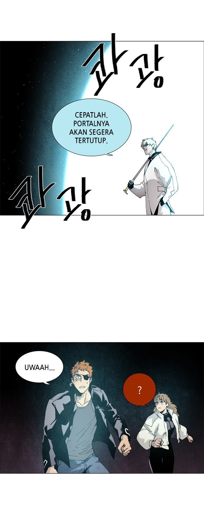 LESSA – Servant of Cosmos Chapter 61 Gambar 21