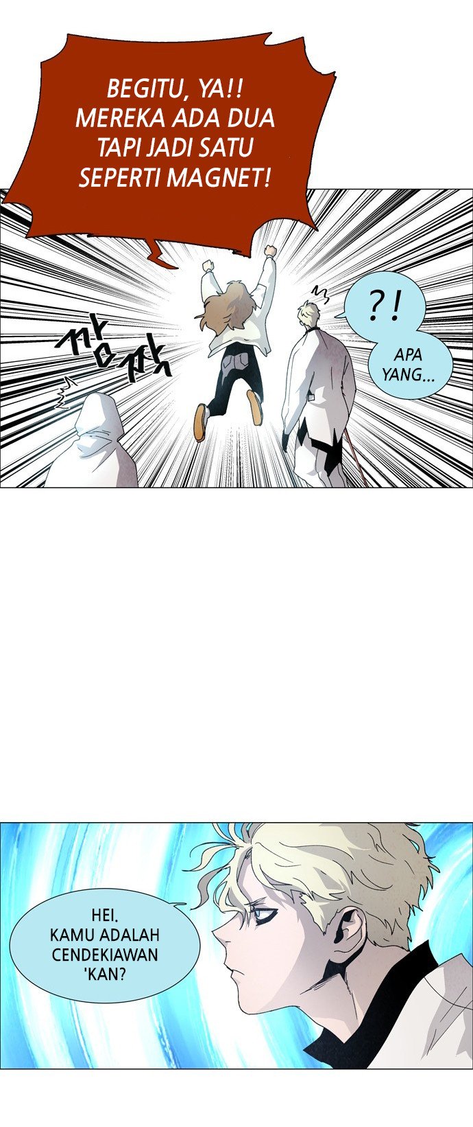 LESSA – Servant of Cosmos Chapter 61 Gambar 36