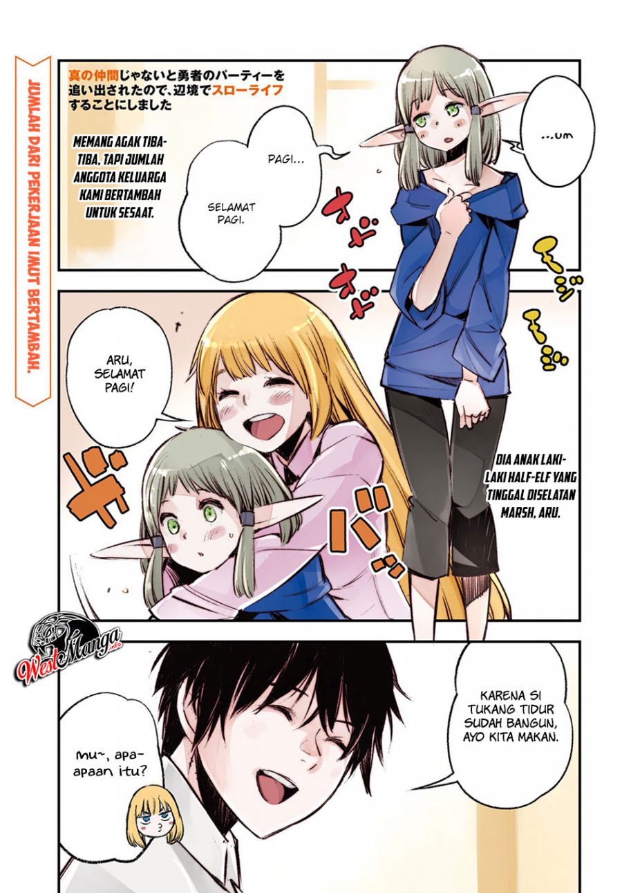 Baca Shin no Nakama janai to Yuusha no Party wo Oidasareta node Henkyou de Slow Life suru Koto ni shimashita Chapter 24 Gambar 2