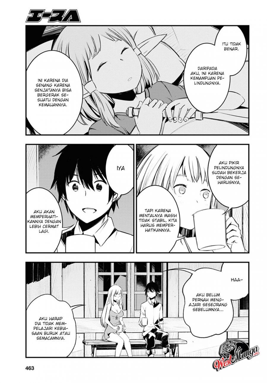 Shin no Nakama janai to Yuusha no Party wo Oidasareta node Henkyou de Slow Life suru Koto ni shimashita Chapter 24 Gambar 23