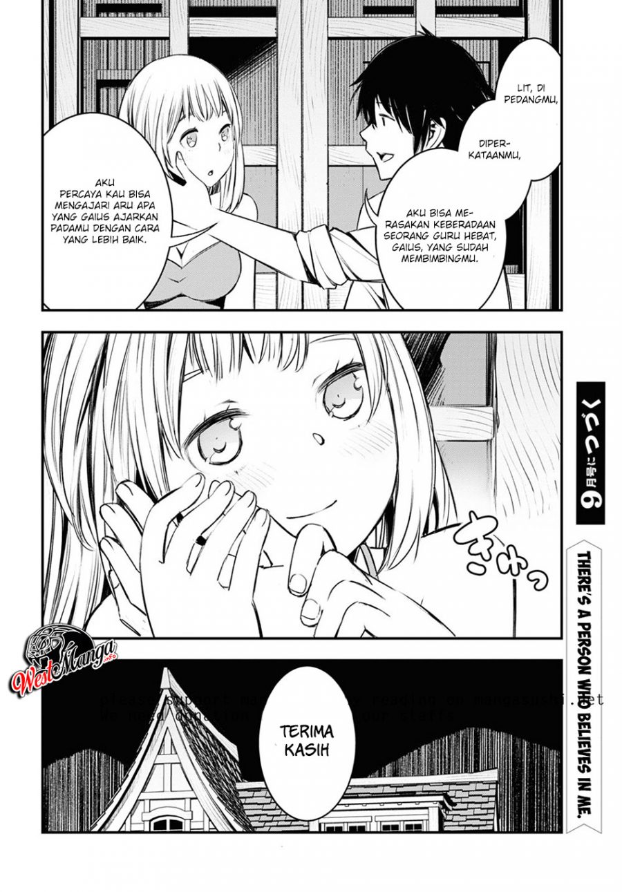 Shin no Nakama janai to Yuusha no Party wo Oidasareta node Henkyou de Slow Life suru Koto ni shimashita Chapter 24 Gambar 26