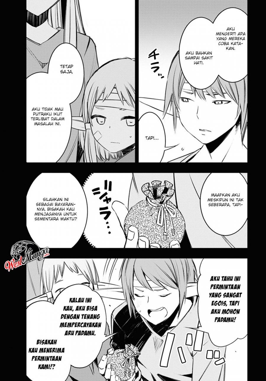 Shin no Nakama janai to Yuusha no Party wo Oidasareta node Henkyou de Slow Life suru Koto ni shimashita Chapter 24 Gambar 8