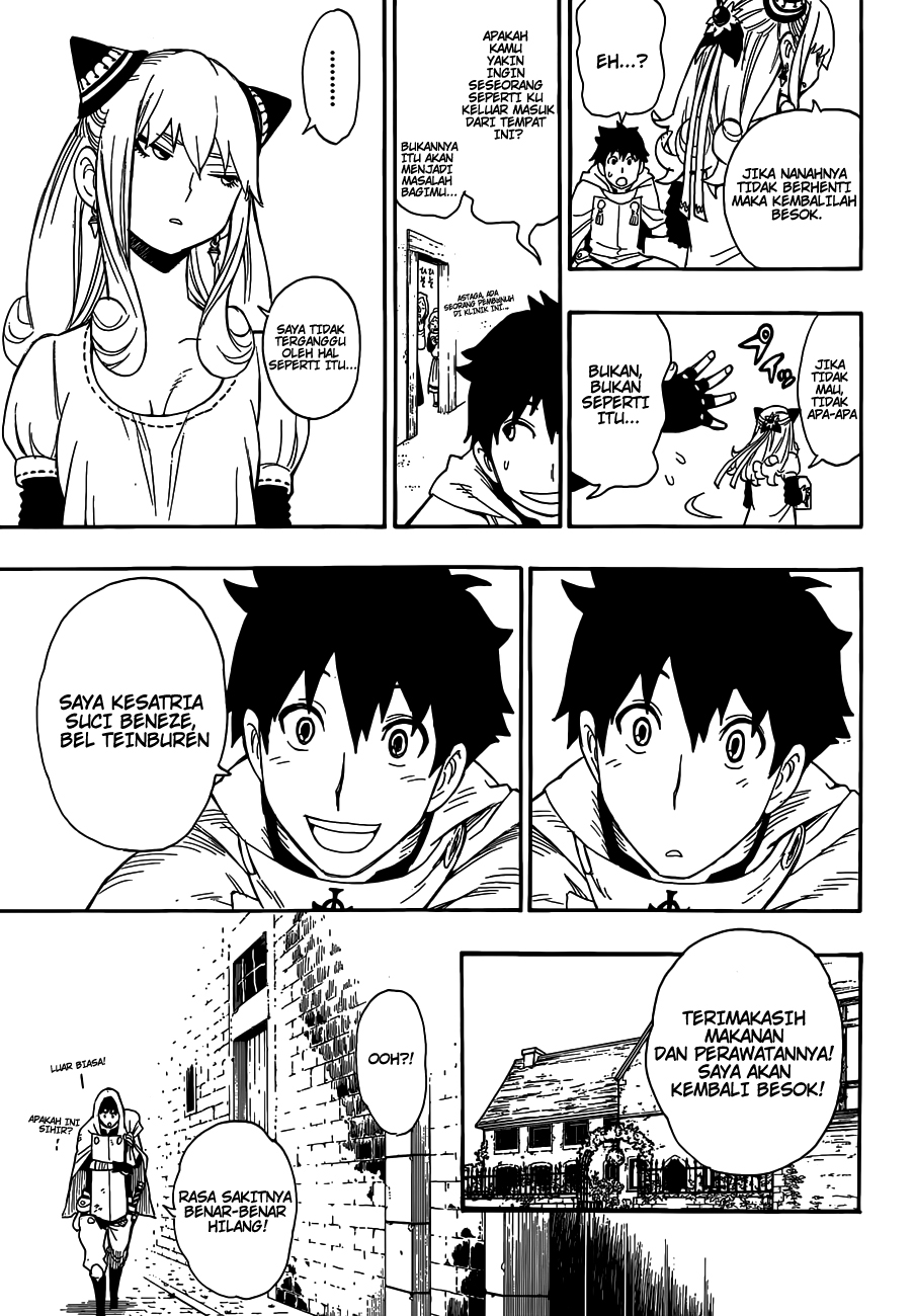 Ashe of Purgatory Chapter 01 Gambar 10