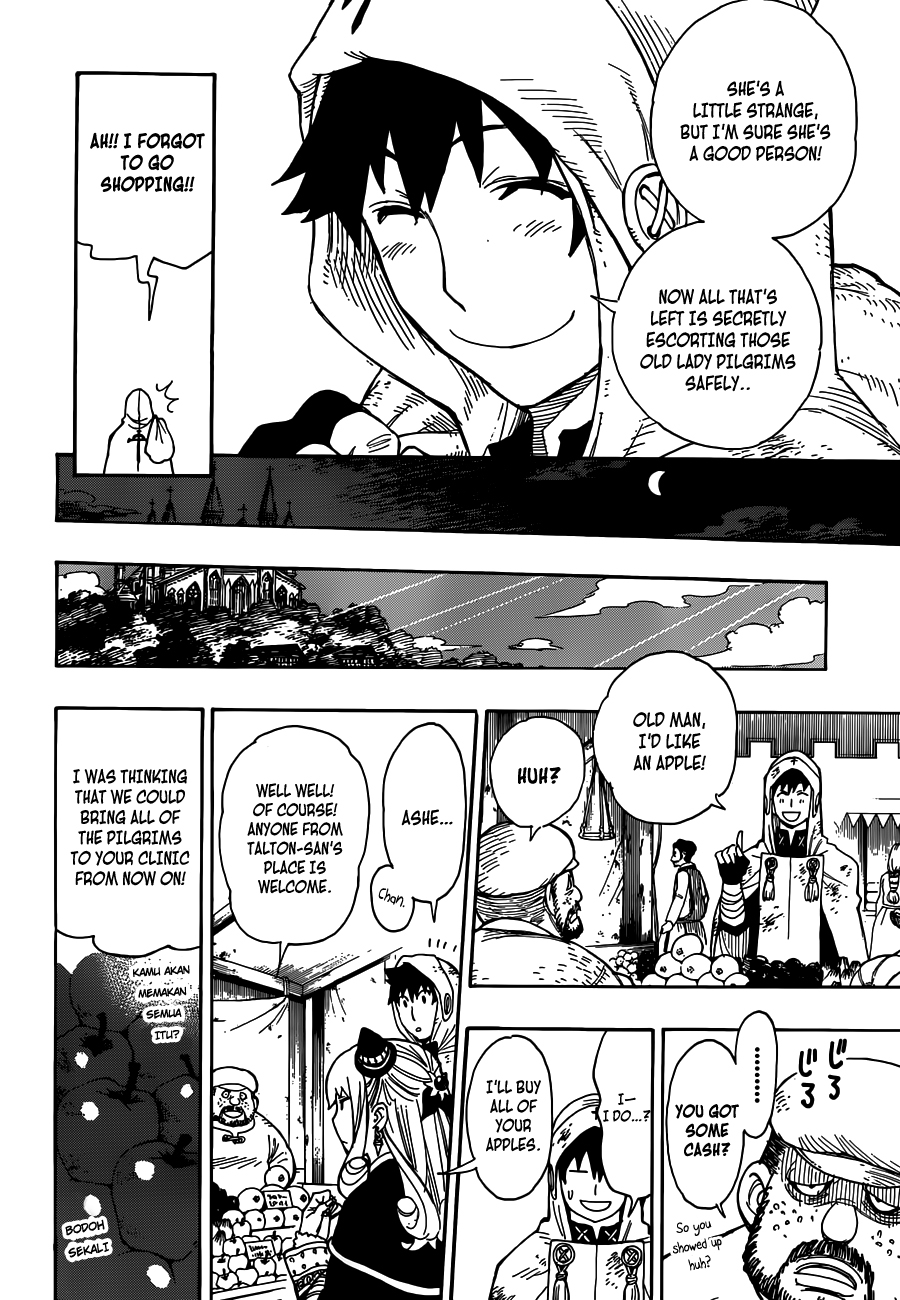 Ashe of Purgatory Chapter 01 Gambar 11