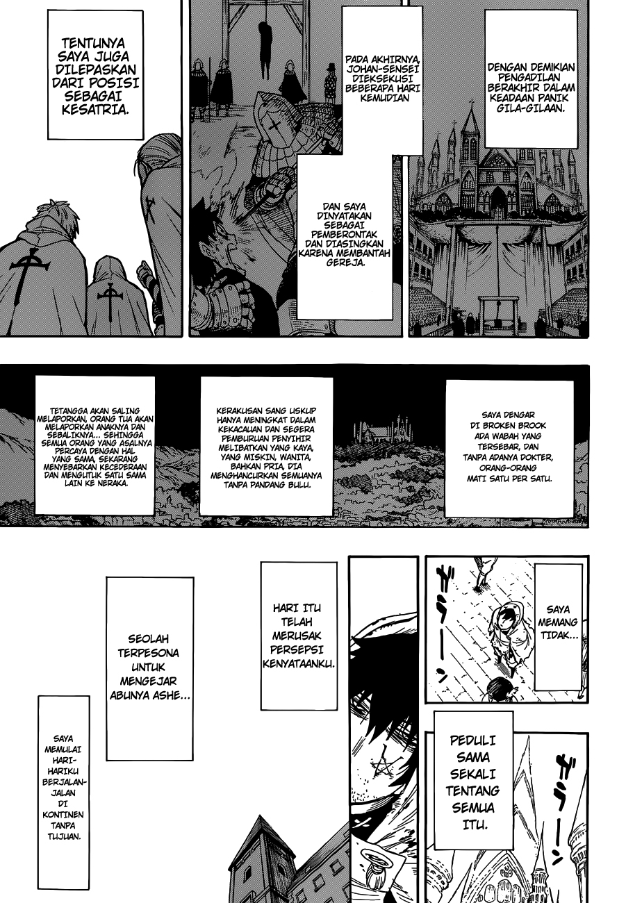 Ashe of Purgatory Chapter 01 Gambar 27