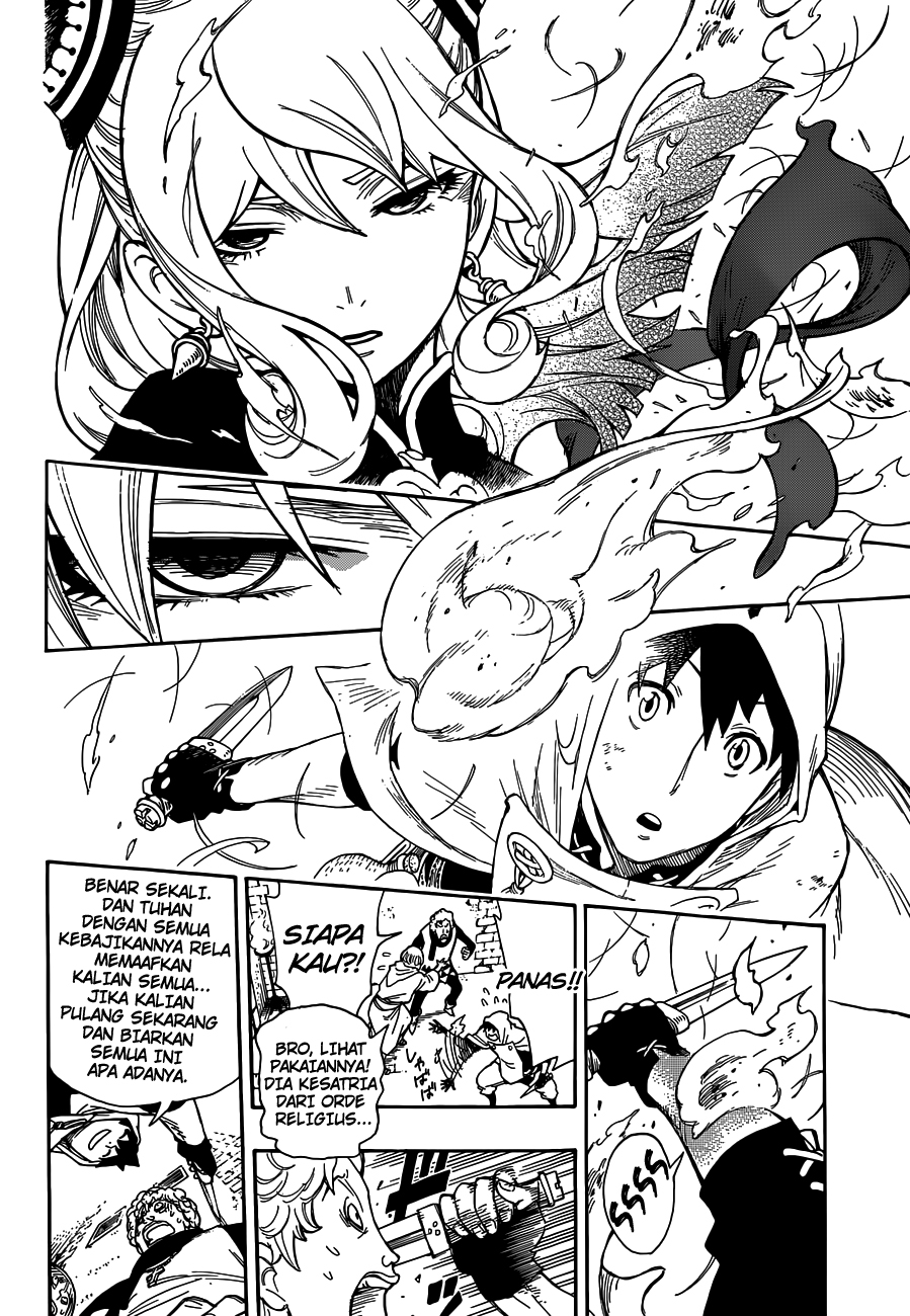 Ashe of Purgatory Chapter 01 Gambar 7