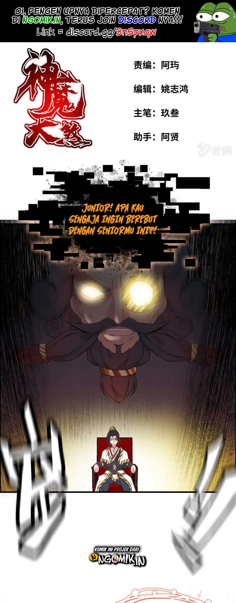 Baca  Vengeance of the Heavenly Demon Chapter 21 Gambar 2