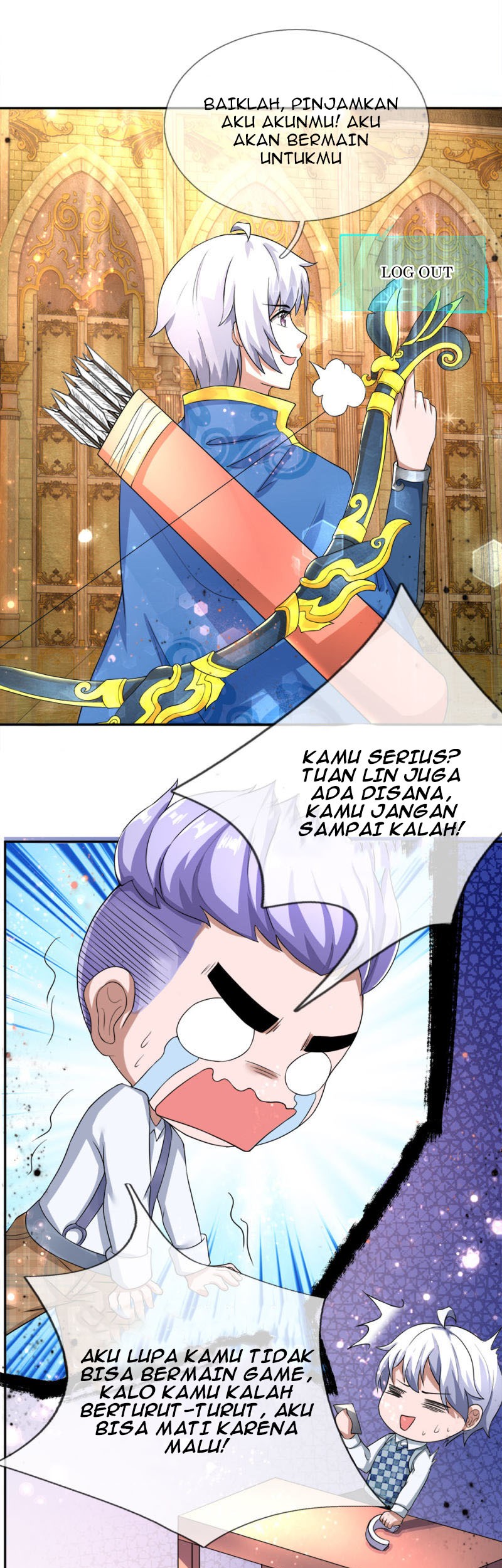 Violent Poisonous Archer Chapter 17 Gambar 10