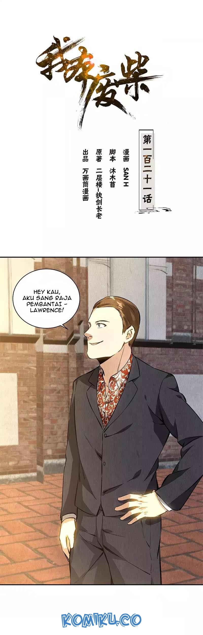 Baca I Was Trash Chapter 121 Gambar 2