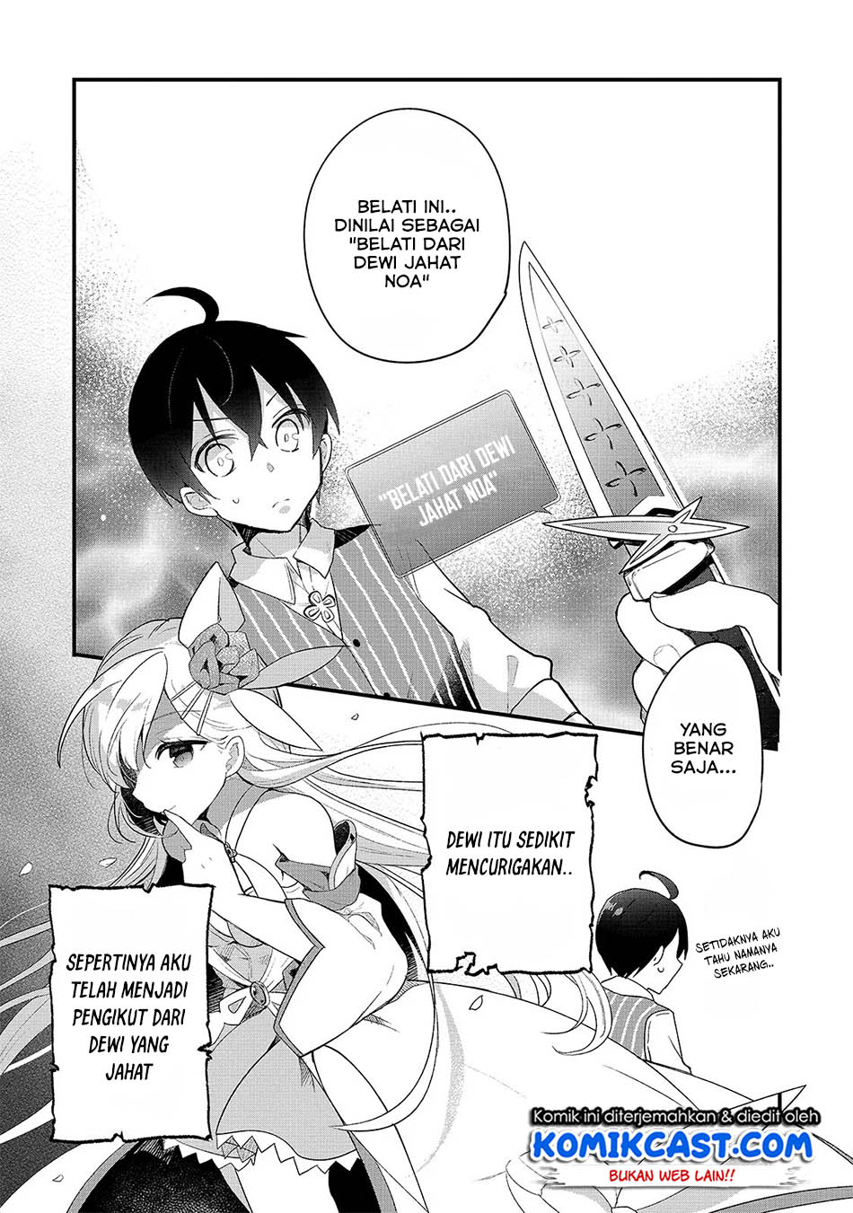 Shinja Zero no Megami-sama to Hajimeru Isekai Kouryaku Chapter 3.2 Gambar 4