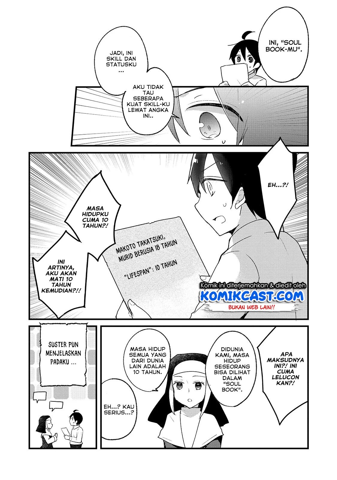 Shinja Zero no Megami-sama to Hajimeru Isekai Kouryaku Chapter 1 Gambar 18