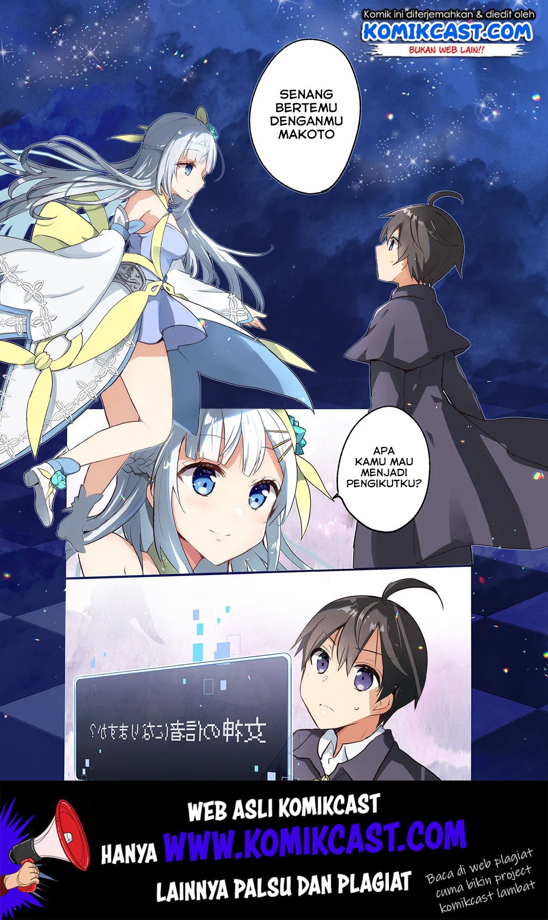 Baca Shinja Zero no Megami-sama to Hajimeru Isekai Kouryaku Chapter 1 Gambar 2