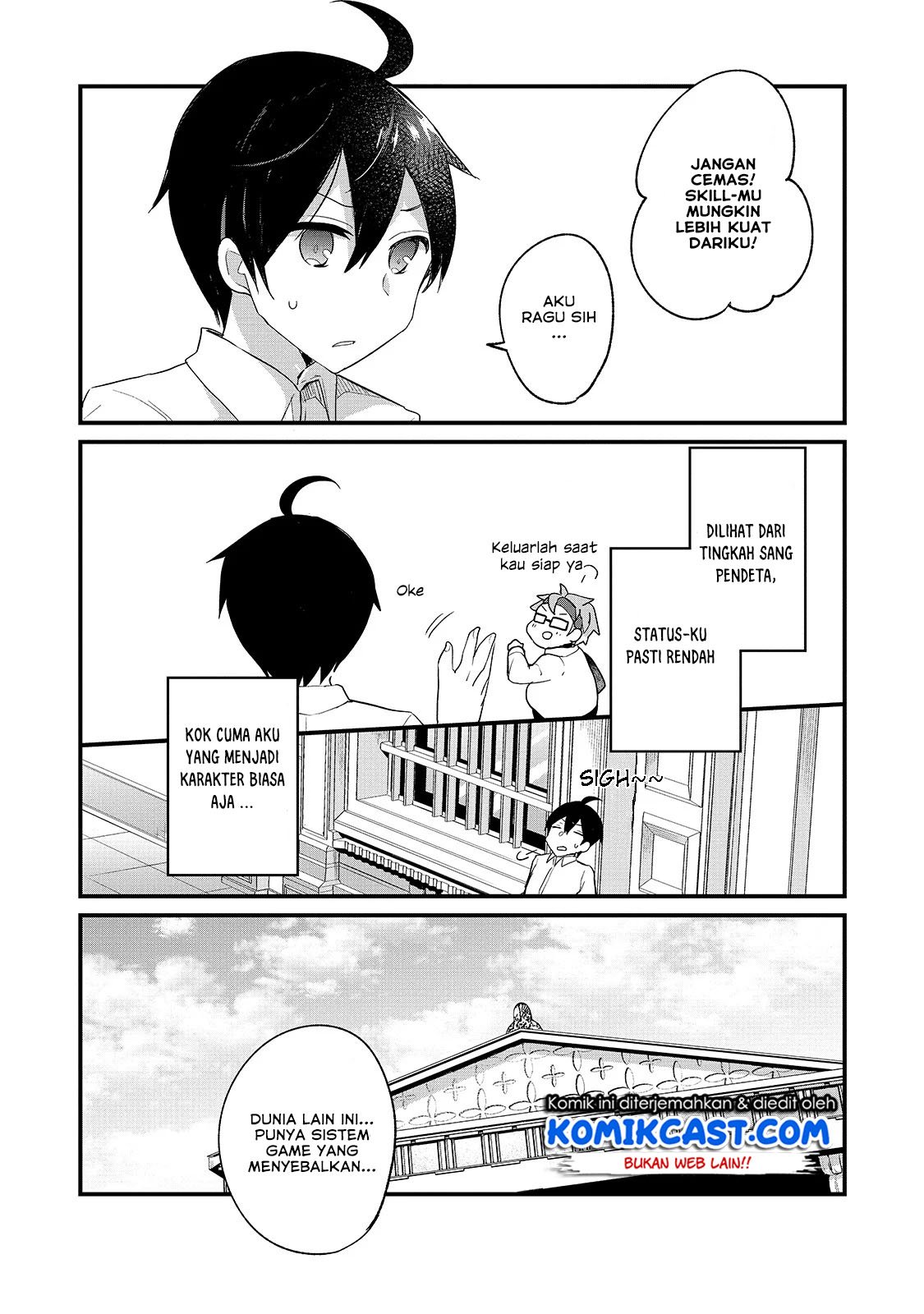 Shinja Zero no Megami-sama to Hajimeru Isekai Kouryaku Chapter 1 Gambar 23