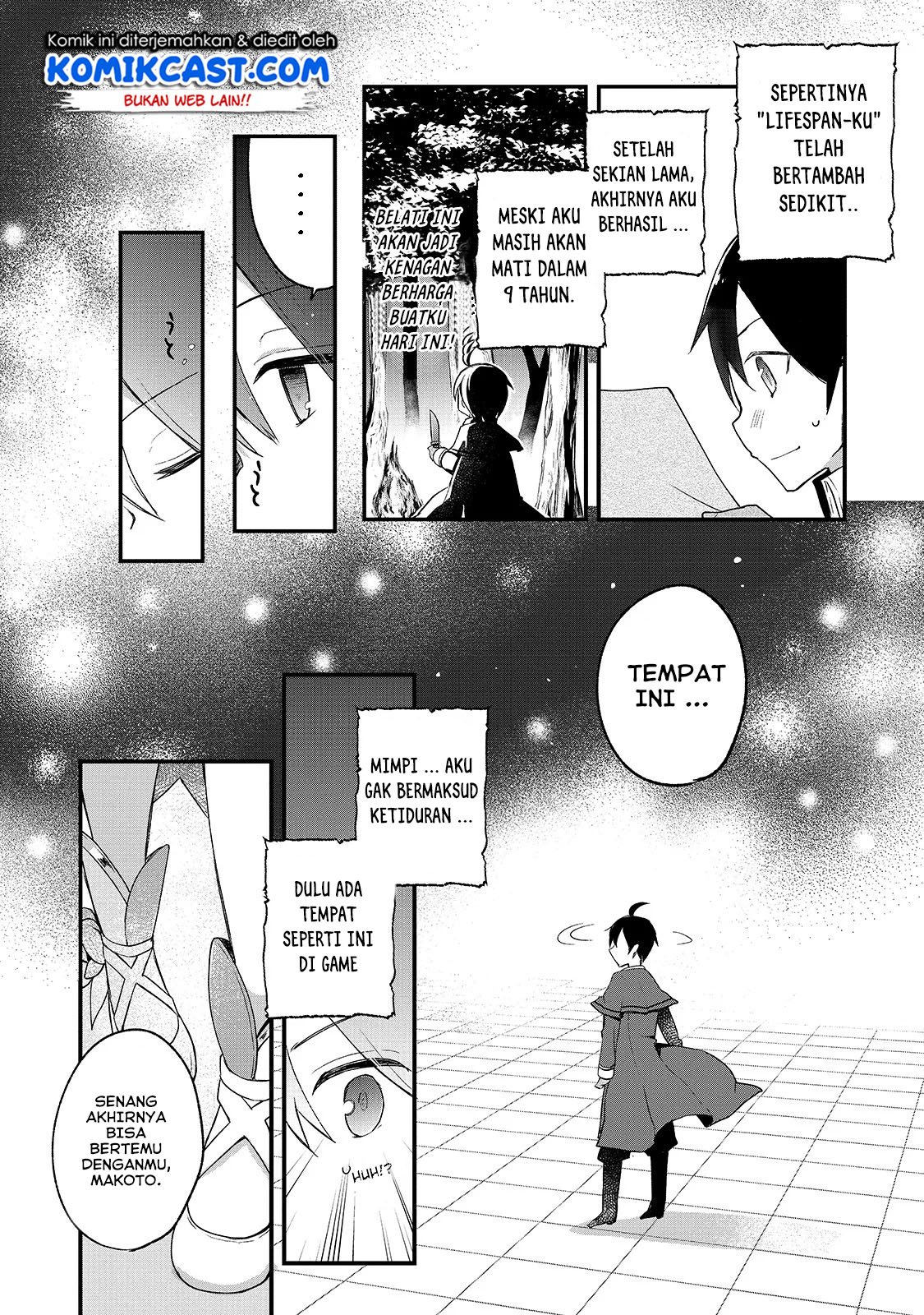 Shinja Zero no Megami-sama to Hajimeru Isekai Kouryaku Chapter 1 Gambar 42