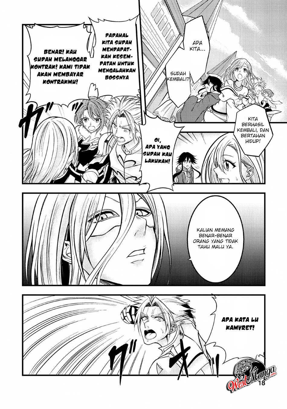 Party Kara Tsuihou Sareta Sono Chiyushi Jitsuha Saikyou Nitsuki Chapter 6 Gambar 18