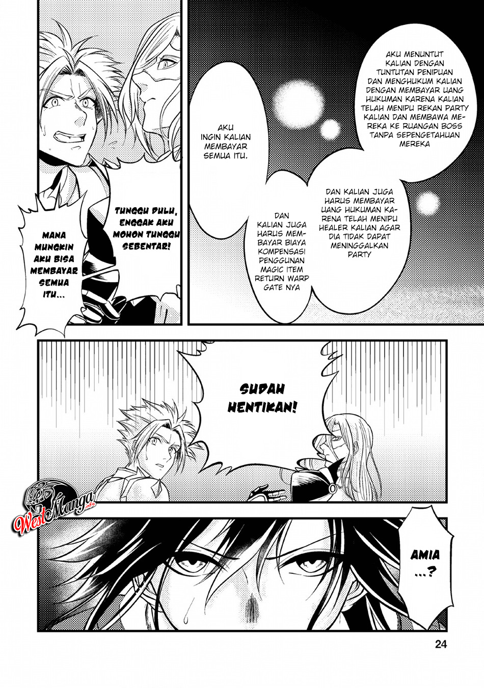 Party Kara Tsuihou Sareta Sono Chiyushi Jitsuha Saikyou Nitsuki Chapter 6 Gambar 25