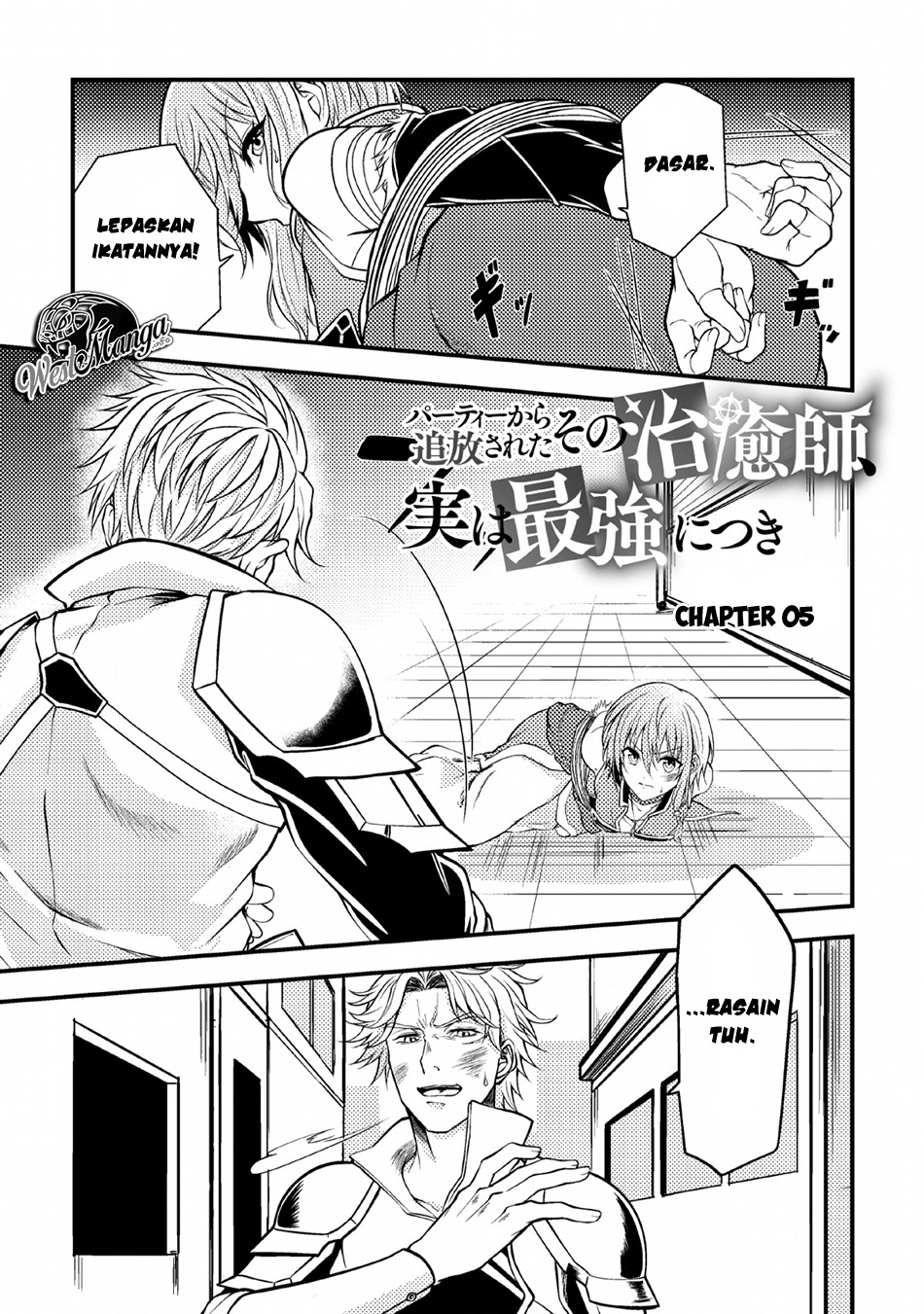 Baca Party Kara Tsuihou Sareta Sono Chiyushi Jitsuha Saikyou Nitsuki Chapter 5 Gambar 2
