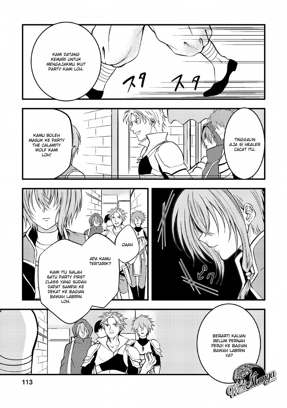 Party Kara Tsuihou Sareta Sono Chiyushi Jitsuha Saikyou Nitsuki Chapter 4 Gambar 27