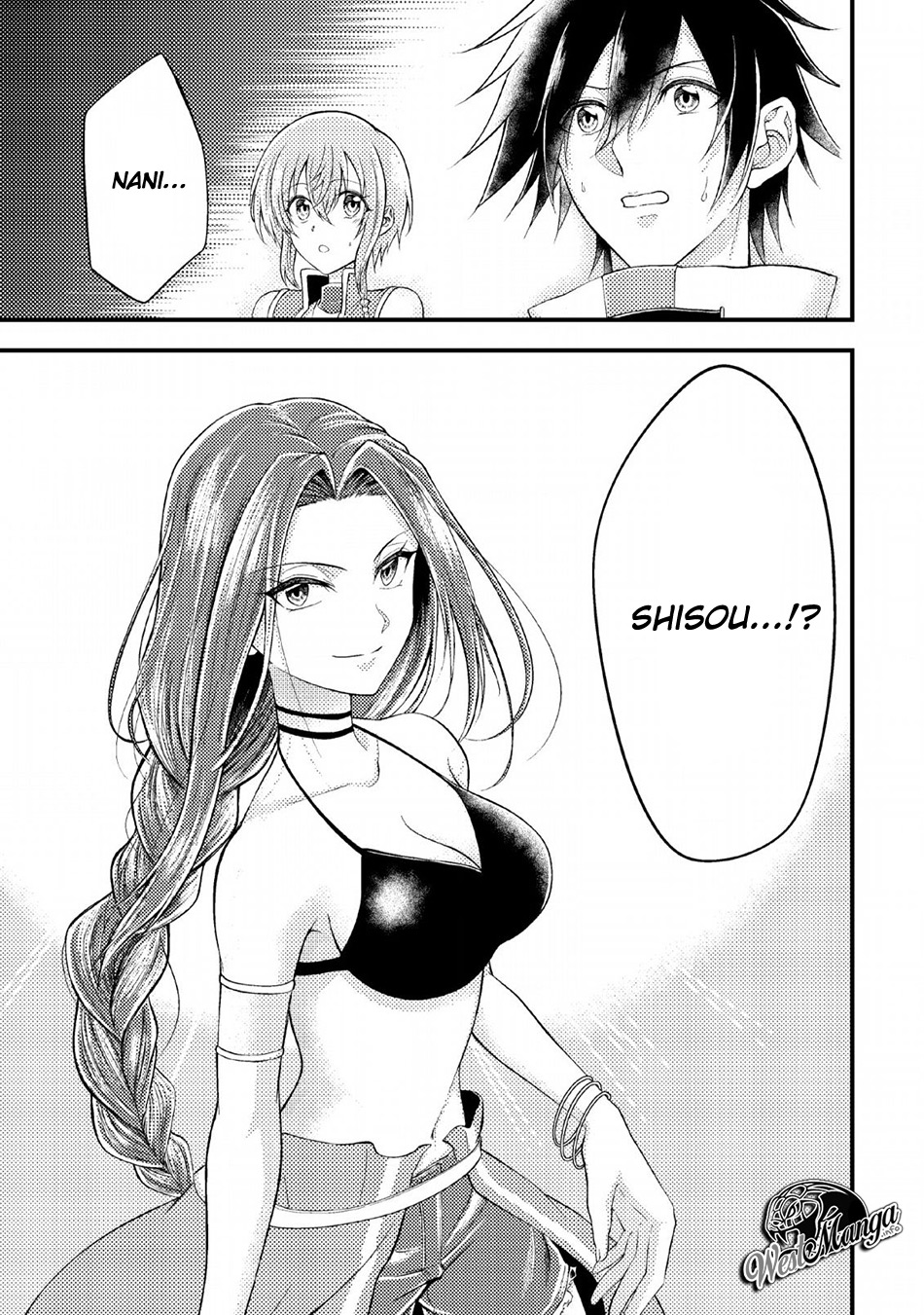 Party Kara Tsuihou Sareta Sono Chiyushi Jitsuha Saikyou Nitsuki Chapter 3 Gambar 32