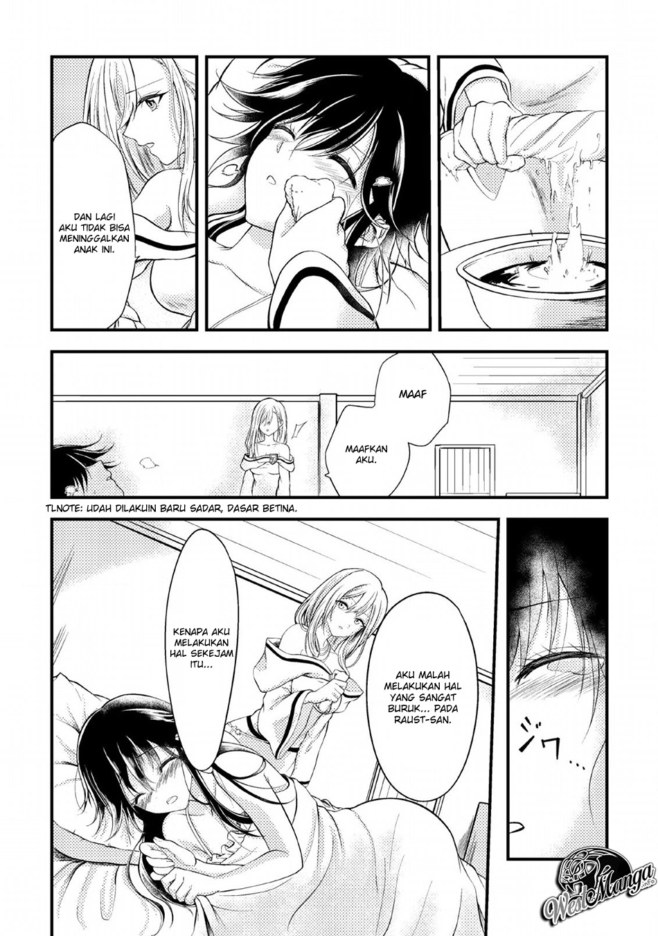 Party Kara Tsuihou Sareta Sono Chiyushi Jitsuha Saikyou Nitsuki Chapter 3 Gambar 5
