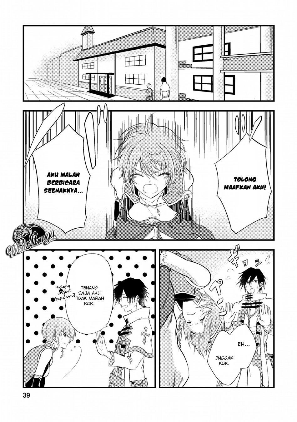 Party Kara Tsuihou Sareta Sono Chiyushi Jitsuha Saikyou Nitsuki Chapter 2 Gambar 9