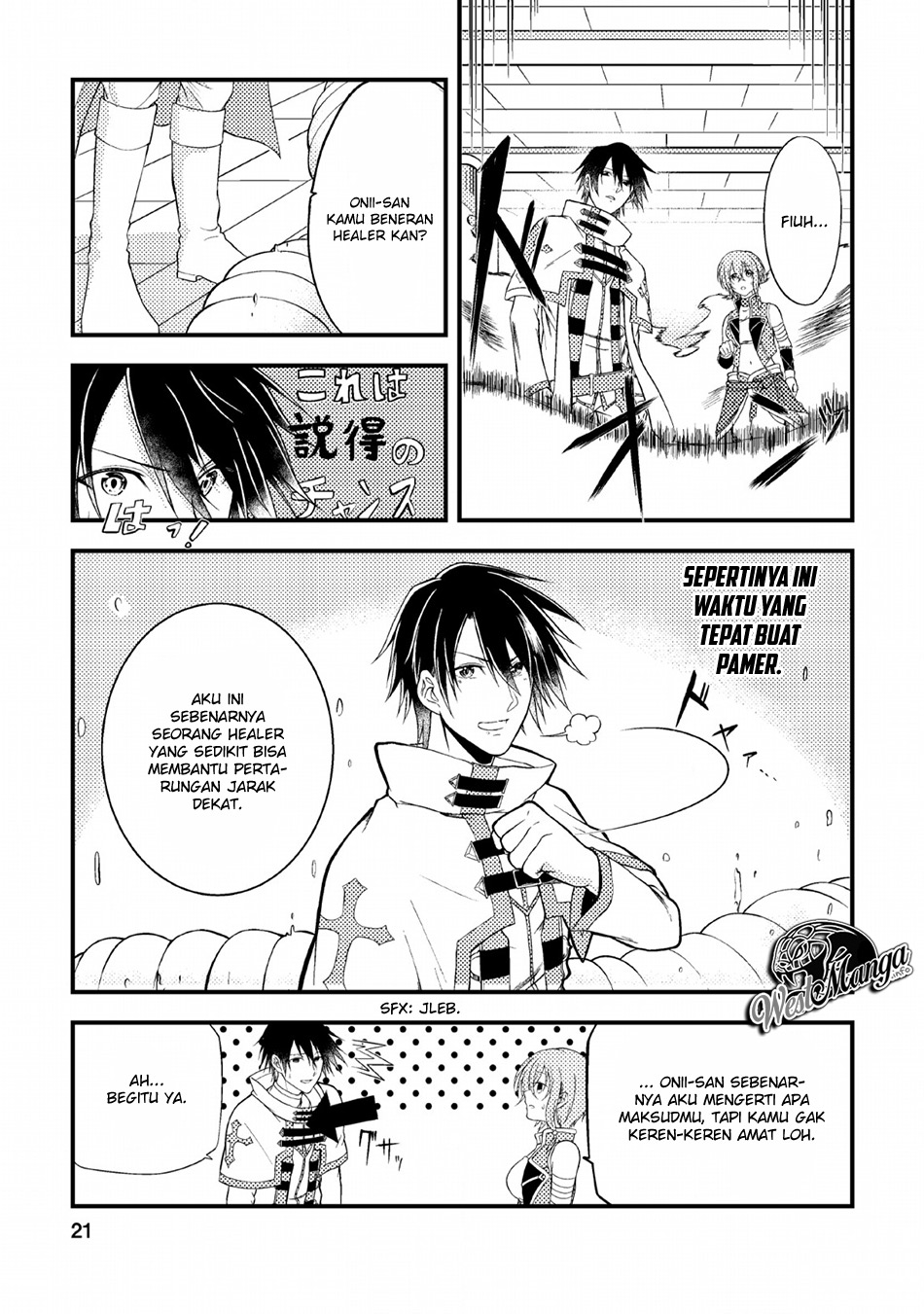 Party Kara Tsuihou Sareta Sono Chiyushi Jitsuha Saikyou Nitsuki Chapter 1 Gambar 21