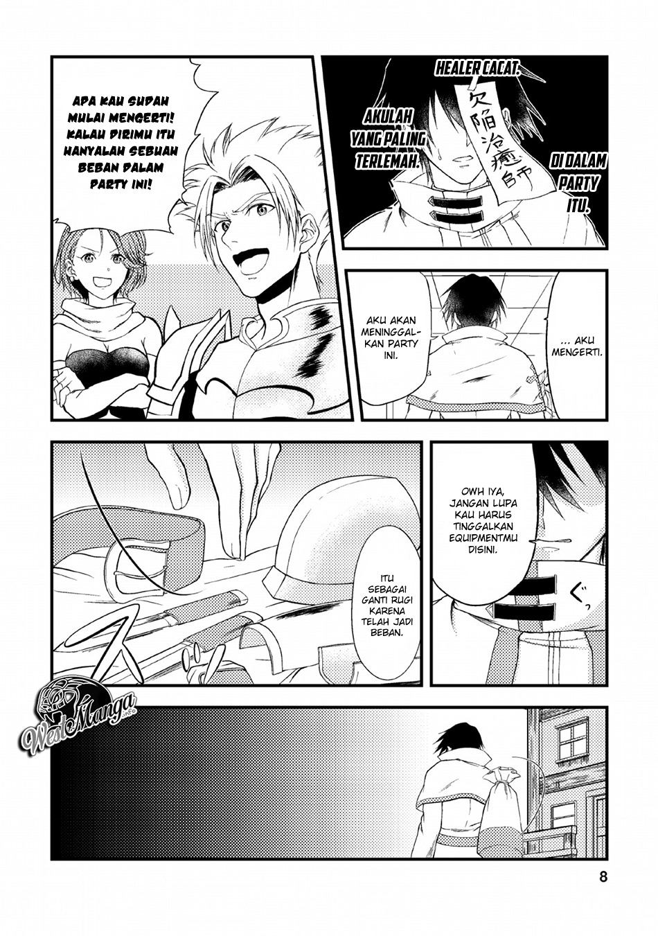 Party Kara Tsuihou Sareta Sono Chiyushi Jitsuha Saikyou Nitsuki Chapter 1 Gambar 7