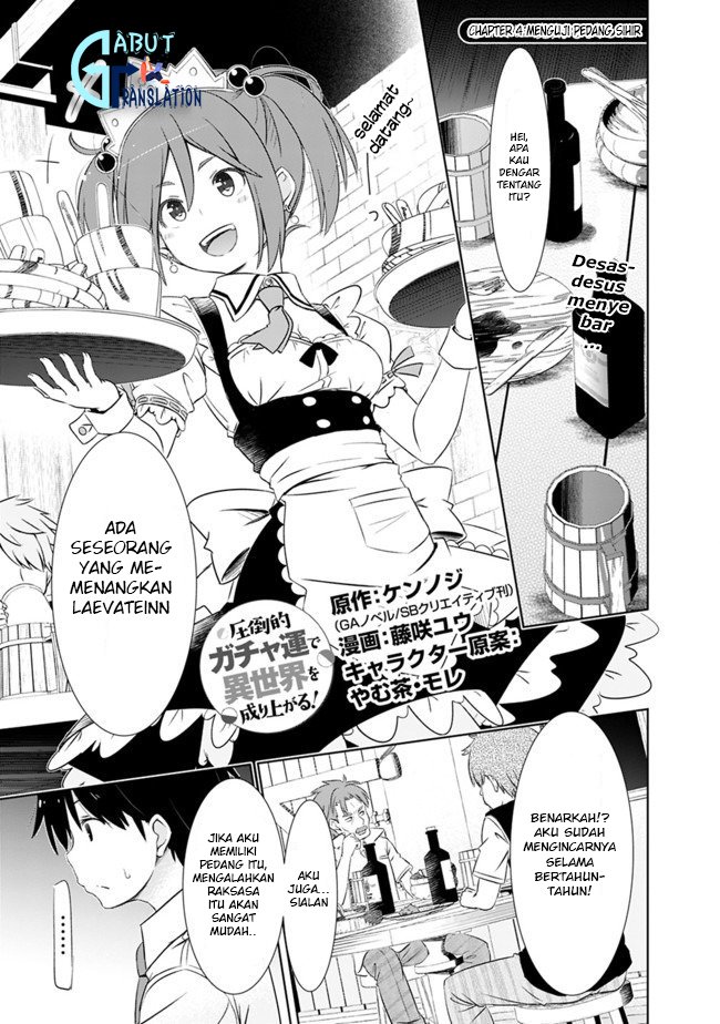 Baca  Attouteki Gacha Un De Isekai O Nariagaru! Chapter 4 Gambar 2