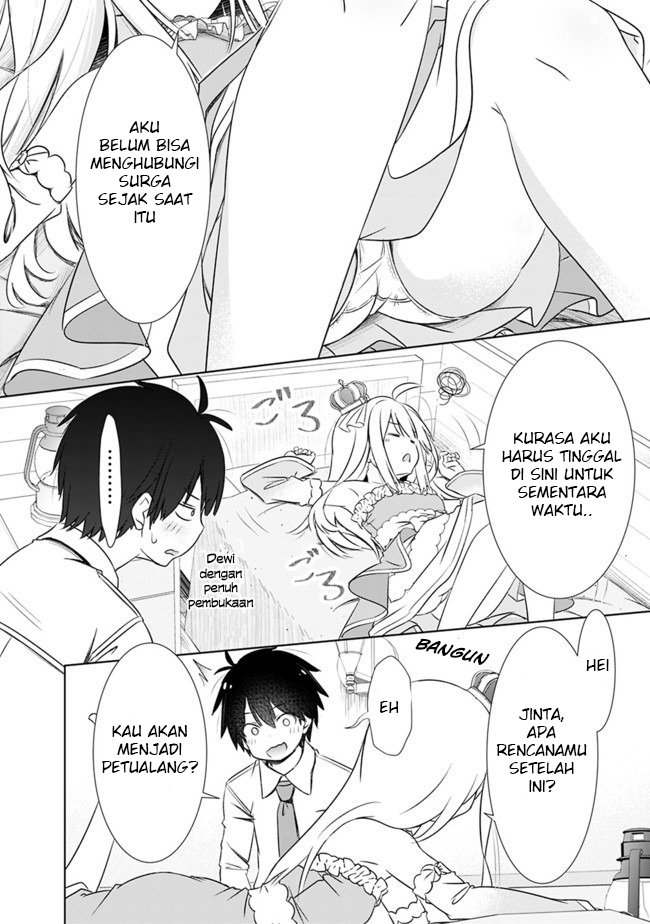 Attouteki Gacha Un De Isekai O Nariagaru! Chapter 4 Gambar 7