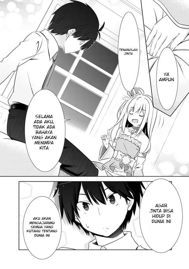 Attouteki Gacha Un De Isekai O Nariagaru! Chapter 4 Gambar 9