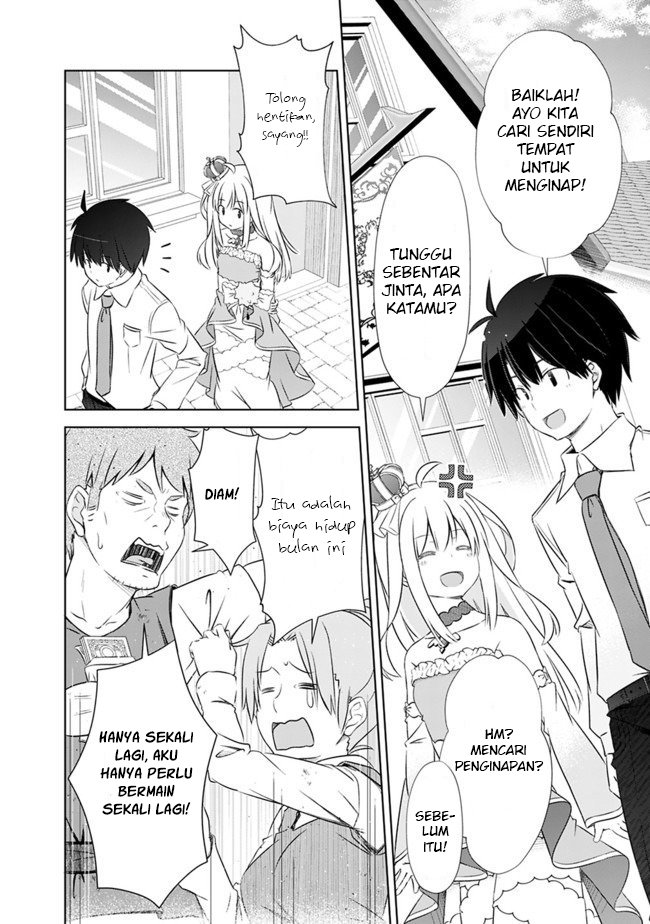 Attouteki Gacha Un De Isekai O Nariagaru! Chapter 3 Gambar 15