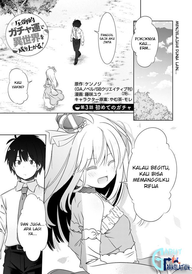 Baca  Attouteki Gacha Un De Isekai O Nariagaru! Chapter 3 Gambar 2