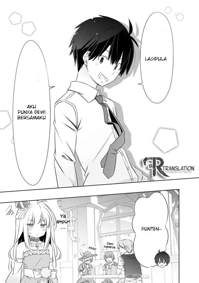 Attouteki Gacha Un De Isekai O Nariagaru! Chapter 3 Gambar 20